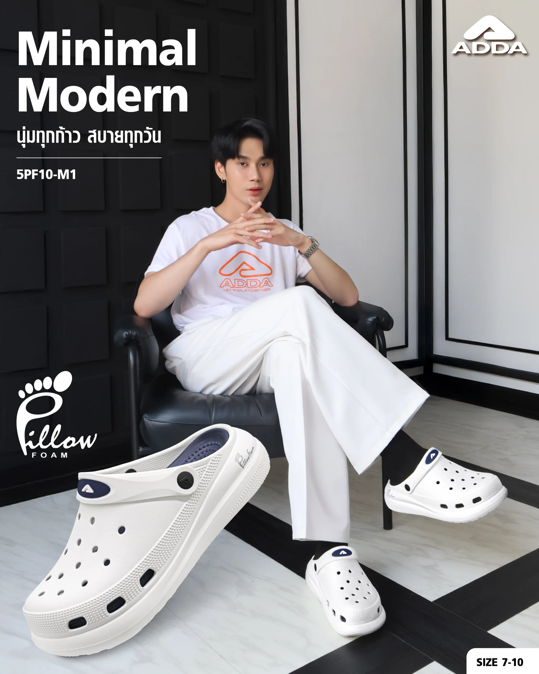 ADDA Pillow Foam รองเท้าแตะ รองเท้าลำลอง สำหรับผู้ชาย รุ่น 5PF10M1 (ไซส์ 7-10) - Image 2