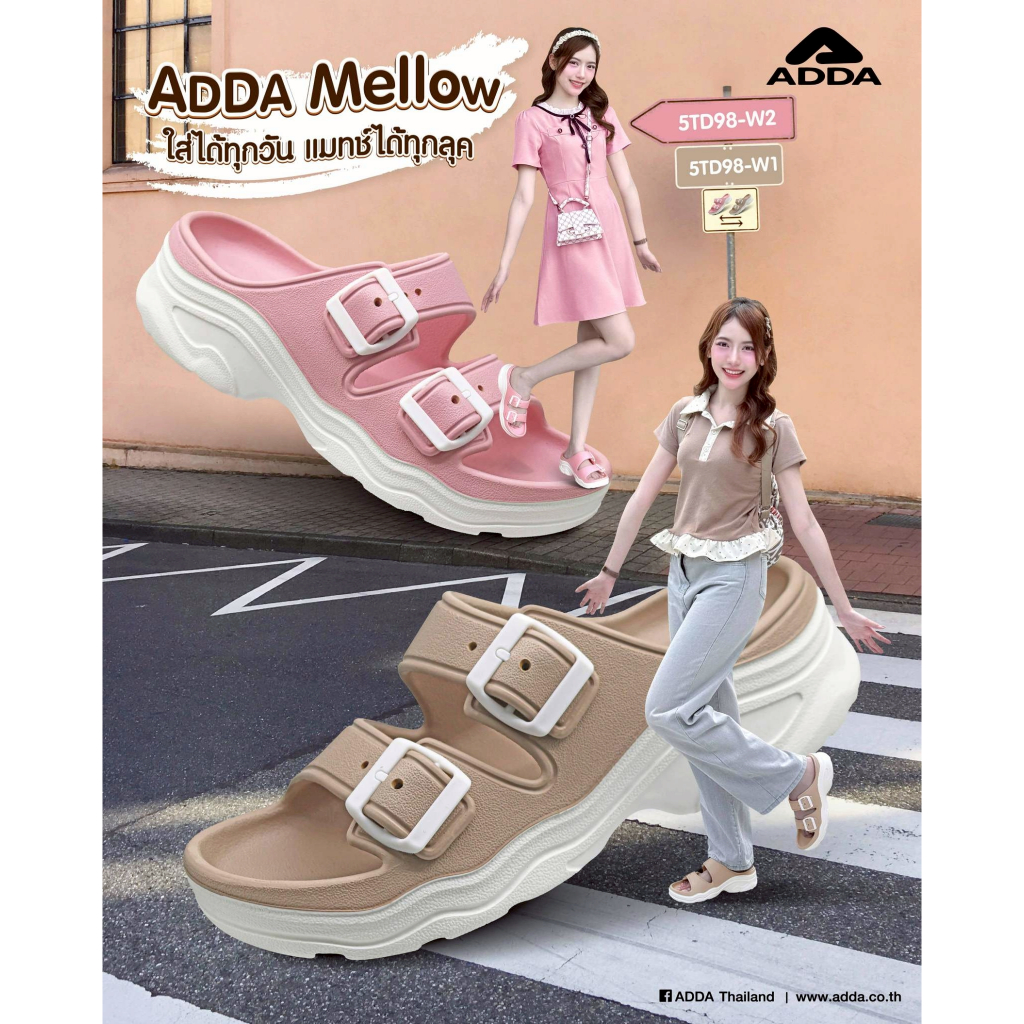 ADDA 2density รองเท้าแตะ รองเท้าลำลอง สำหรับผู้หญิง รุ่น 5TD98W2 (ไซส์ 4-7) - Image 8